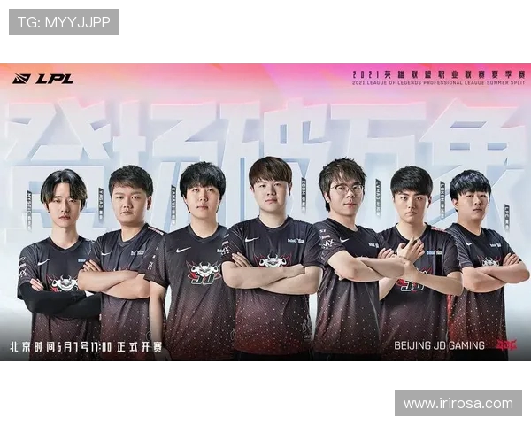 JDG战队中路突破策略解析助力英雄联盟赛场表现提升